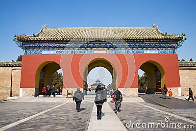 Asia China, Beijing, Tiantan Park, historic buildings,Cheng Zhen door Editorial Stock Photo