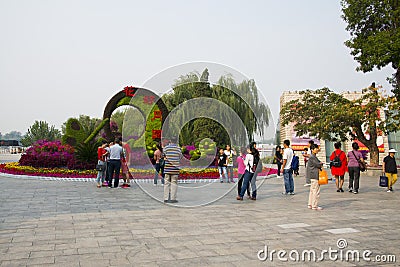 Asia China, Tianjin, water park,Landscape flower bed Editorial Stock Photo