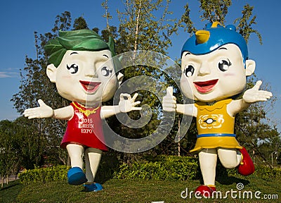 Asia China, Wuqing Tianjin, Green Expo,Cartoon mascot Editorial Stock Photo