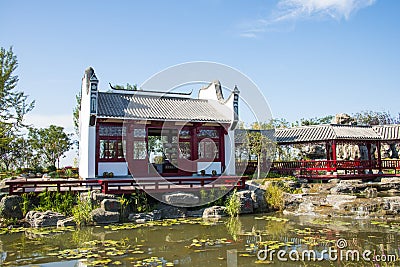 Asia China, Wuqing, Tianjin, Green Expo, landscape architecture, courtyard Stock Photo