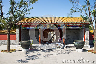 Asia China, Wuqing, Tianjin, Green Expo, landscape architecture, garden gate Editorial Stock Photo