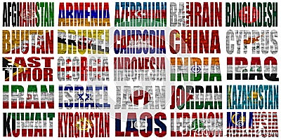 Asia countries flag words Part 1 Stock Photo