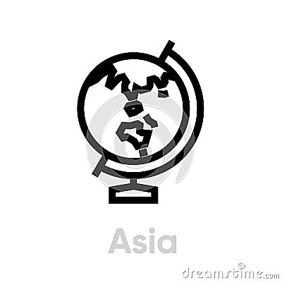 Asia globe on stand icon. Editable line vector. Simple isolated single sign. Vector Illustration