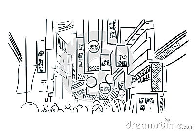 Asia Seul street sketch vector city illustration Stock Photo