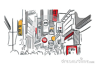 Asia Seul street sketch vector city illustration Stock Photo