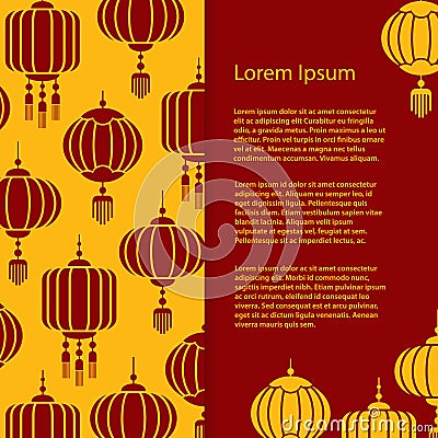 Asian banner design. Vector chinese, japanese lamps background Vector Illustration