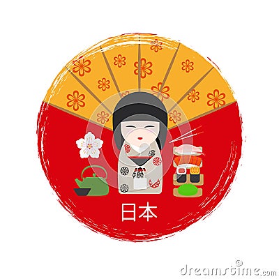 Asian banner with japanese Kokeshi Doll, fan and sushi vector. Text - Japan Vector Illustration