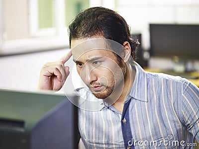 Asian business man working in office Stock Photo