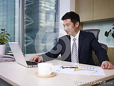 Asian businessman Stock Photo