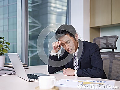 Asian businessman Stock Photo