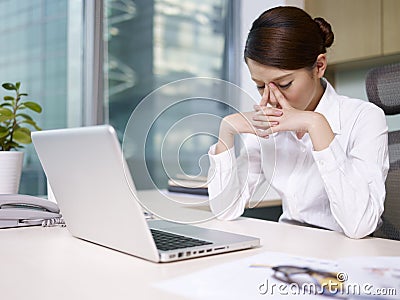 Asian businesswoman Stock Photo