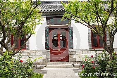 Asian China, antique buildings, courtyards, red do Stock Photo