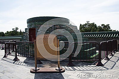 Asian China, Beijing, Tiantan, historic buildings, firewood stove Editorial Stock Photo