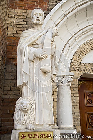 Asian China, Tianjin, Xikai church, Saint statue Editorial Stock Photo