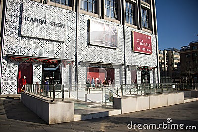 Asian Chinese, Beijing, in Beijing Tuen three shopping centers, Display window Editorial Stock Photo