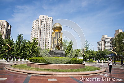 Asian Chinese, Beijing, Financial Street, theme sculpture, ancient coins Editorial Stock Photo