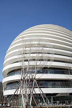 Asian Chinese, Beijing, modern architecture, yin he SOHO Editorial Stock Photo