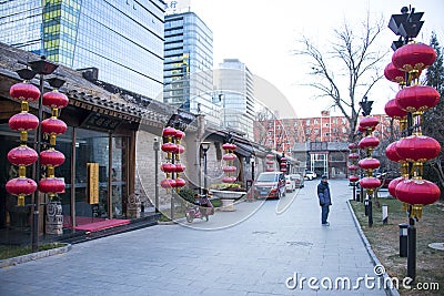 Asian Chinese, Beijing, Nan Xin Cang cultural leisure Street Editorial Stock Photo