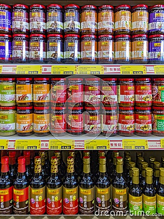 Asian and Chinese food sauce Editorial Stock Photo