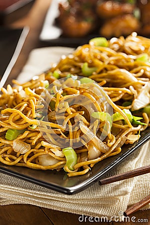 Asian Chow Mein Noodles Stock Photo