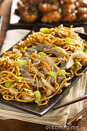 Asian Chow Mein Noodles Stock Photo