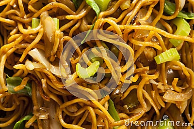 Asian Chow Mein Noodles Stock Photo