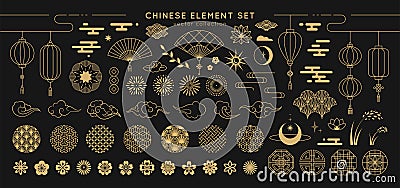 Asian design element set. Vector decorative collection of patterns, lanterns, flowers , clouds, ornaments. Vector Illustration