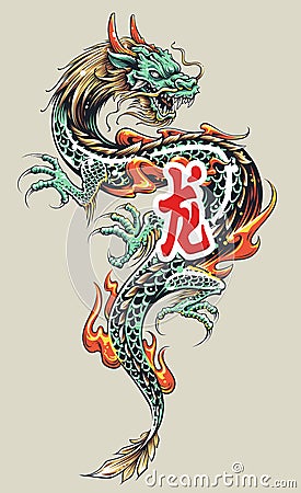 Asian Dragon Tattoo Vector Illustration