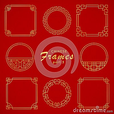 Asian frame set in vintage style on red background. Traditional chinese ornaments for your design. Vector golden Vector Illustration