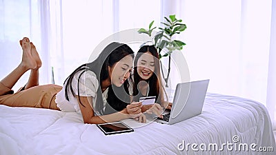 Asian Lesbians Hd