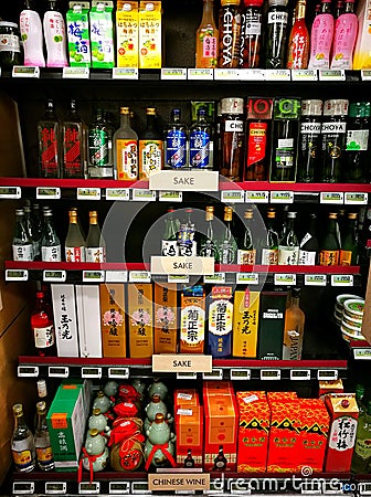 Asian liquor section in gourmet supermarket Editorial Stock Photo