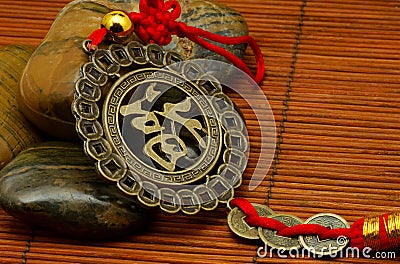 Asian Medallion Stock Photo