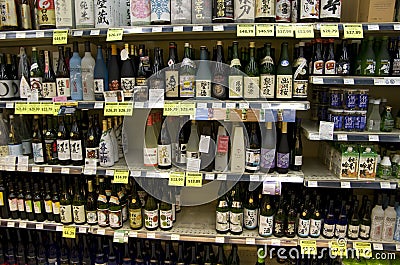 Asian rice wine alcohol Editorial Stock Photo