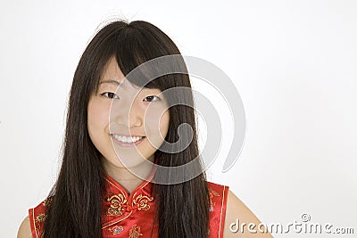 Asian Teenager Stock Photo