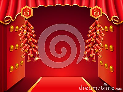 Asian temple door decorated with curtains,firework Vector Illustration