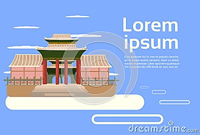 Asian Temple Landscape Traditional Pagoda Building Asian Background Orient Architecture Concept Vector Illustration