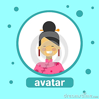 Asian Woman Avatar Icon Chinese Female In Traditional Costume Profile Portrait Vector Illustration