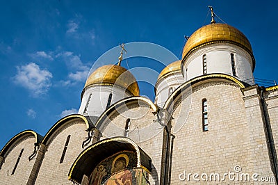 The Assumption Cathedral in Moscow Stock Photo