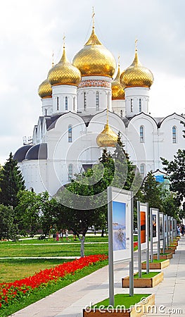 Assumption Church in Yaroslavl, Russia. Editorial Stock Photo