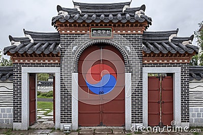 Garden of friendship between Kazakhstan and Korea. Korean style gate entrance. Editorial Stock Photo