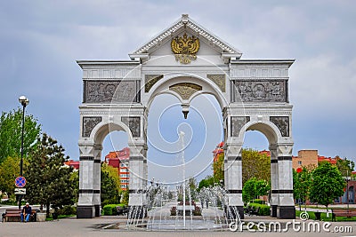 Triumphal Arch in Astrakhan city Stock Photo