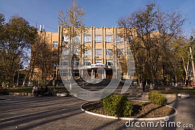 Astrakhan. Russia-November 8, 2019. The building of the Astrakhan regional center for the development of creativity of children Editorial Stock Photo