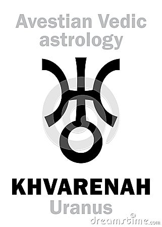 Astrology: planet KHVARENAH / Pharn (Uranus) Vector Illustration