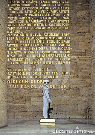 Ataturk mausoleum Stock Photo