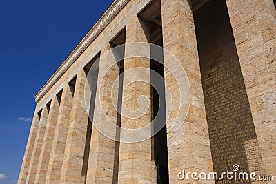 Ataturk Mausoleum Stock Photo