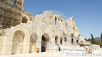 Atenas Greece Stock Photo