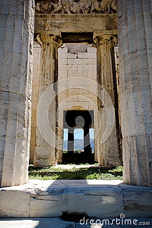 Atenas Greece Stock Photo