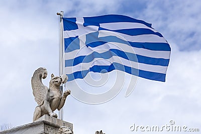 ATHENS - GREECE - SEPTEMBER 21,2016:Zappeion Megaron in Athens, Editorial Stock Photo