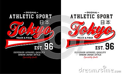 Athletic Tokyo typography design Vector Illustration