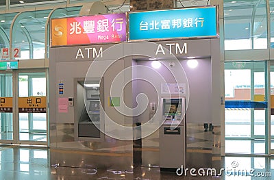 ATM cash dispenser Kaohsiung international airport Kaohsiung Taiwan Editorial Stock Photo